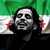 🦅 العقاب السوري 🦅