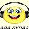 youreself1111