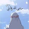 alhmdllih757
