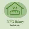 nfgbakery