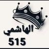 .51548326