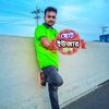 sabujsumon99