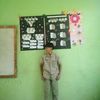 rohim3182011