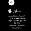 rakan_f166