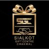 sialkotgiftshop