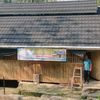 BUMDesa Amanah