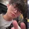 wei_iu_oi