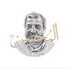 حاج محسن