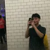 jamrexem