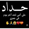 user9292815301578