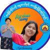 ayechanaung742