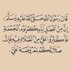 user4873924182679