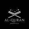 Quran | القرآن