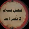 saf.945
