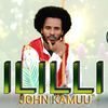 john.kamuu