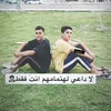 ali...874