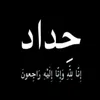 msmaky3