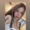 Mân Hi @