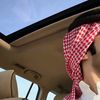 بُو حمد