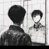 hs_emc