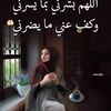 nawel.nawel772