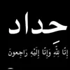 user2977508028418
