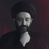 (السيد علي الطالقاني)