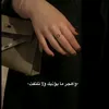 ma_3rrv