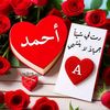 about.please7