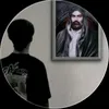 2013.mahamad