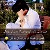 abdullah.rajpoot4635