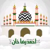 lover_of_theholyrasool