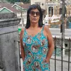 erina.coelho5