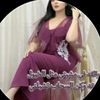 العتيبيه