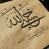 user7972348324900
