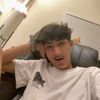 cegill_isall
