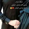 zainab.zainab4455