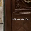 zahraa24.2001