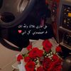 resan.mohammed0