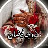 princessjiya75