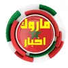user5428203760372
