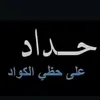 r_qp88