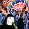 Gomero