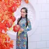 chaubao75033