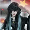 🫧哈塔姆•無一郎💦