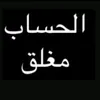 user7148668508144