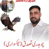 tasaddaq111