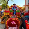 ရတနာတိုး ဆင်တော်မဂ်လာ