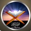 The Quranic Voice