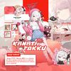 kanatatokku